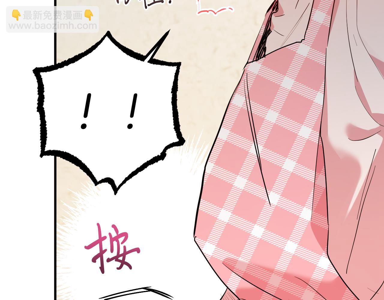 第18话 失恋的感觉28