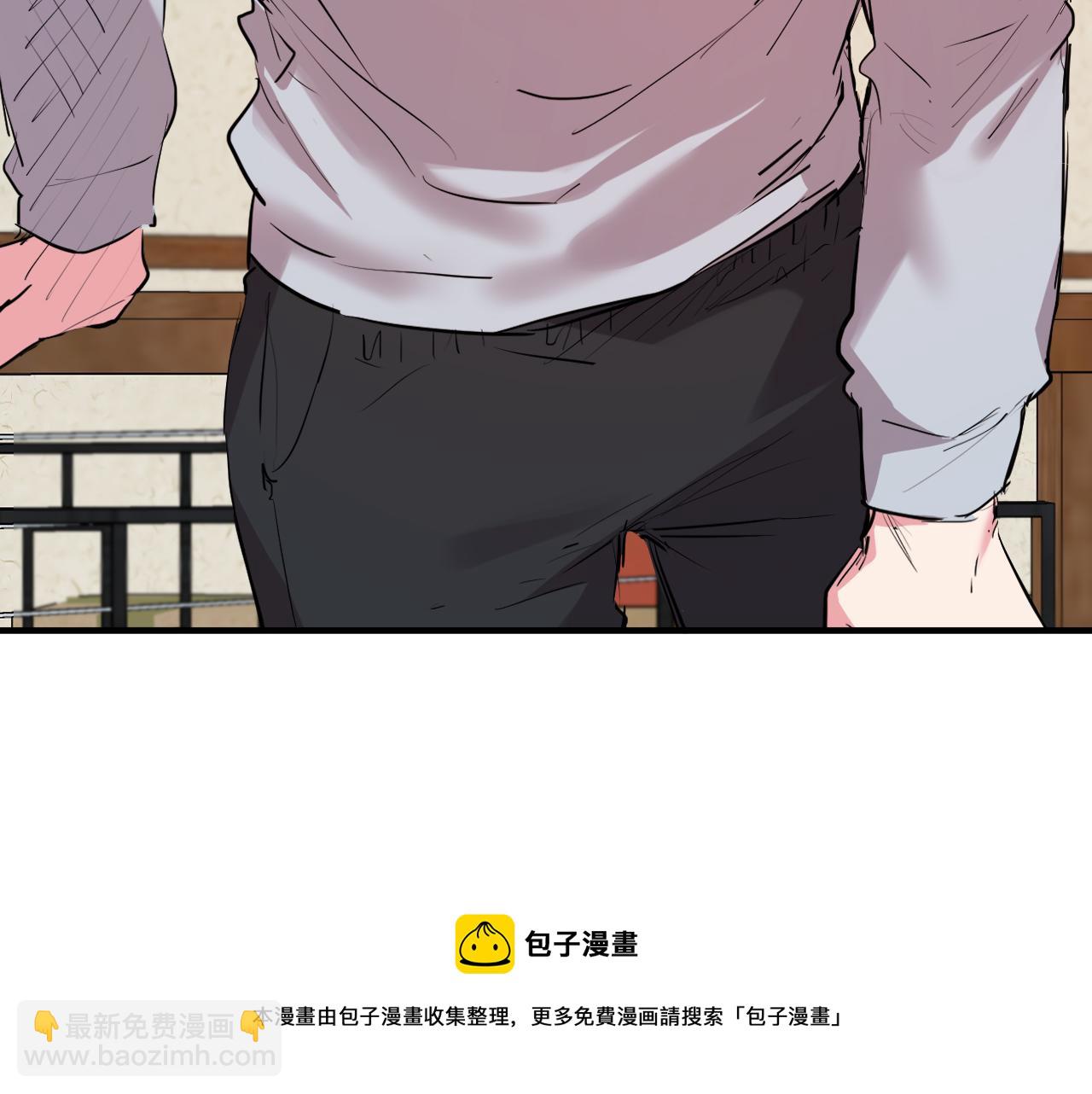 第18话 失恋的感觉53