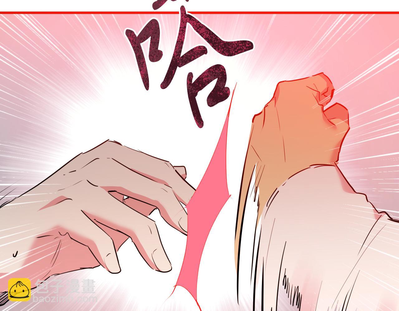 第18话 失恋的感觉56