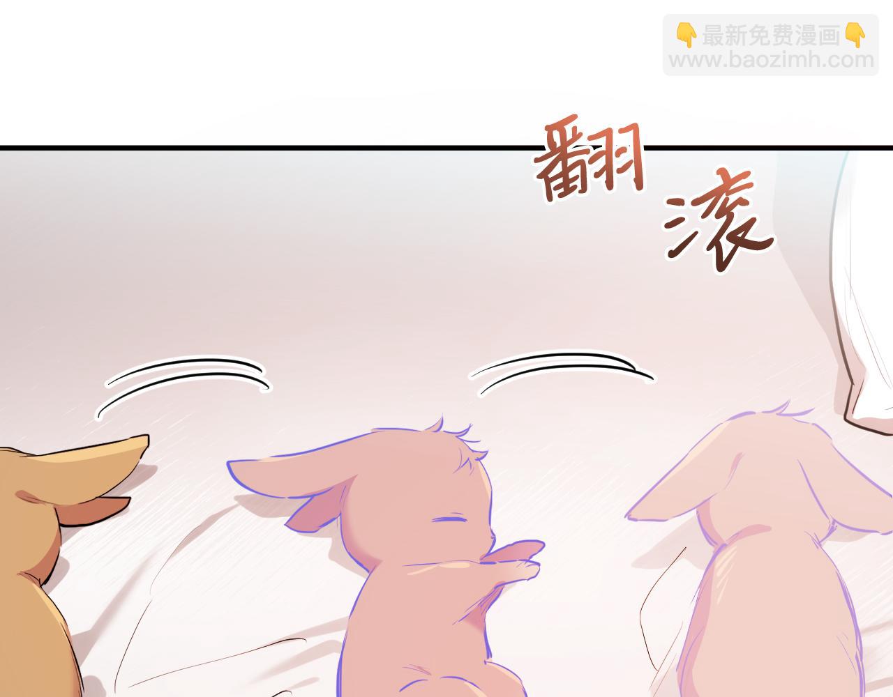 第18话 失恋的感觉78