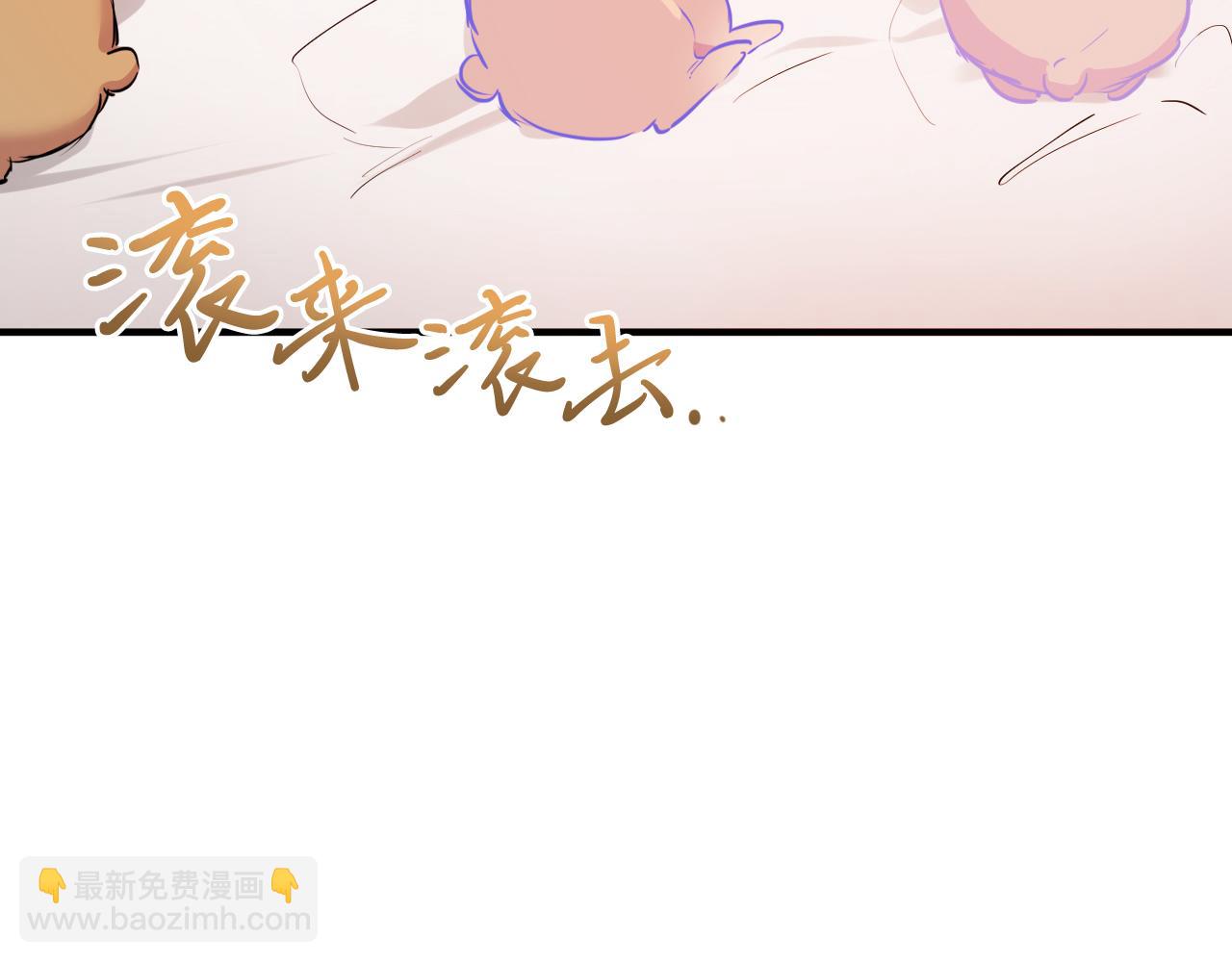 第18话 失恋的感觉79