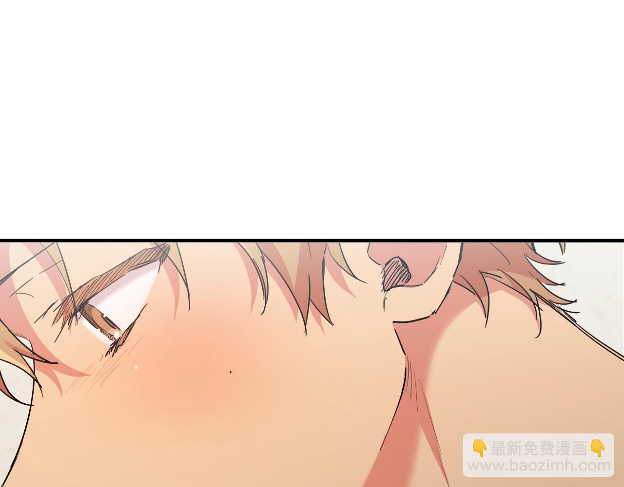 第18话 失恋的感觉8