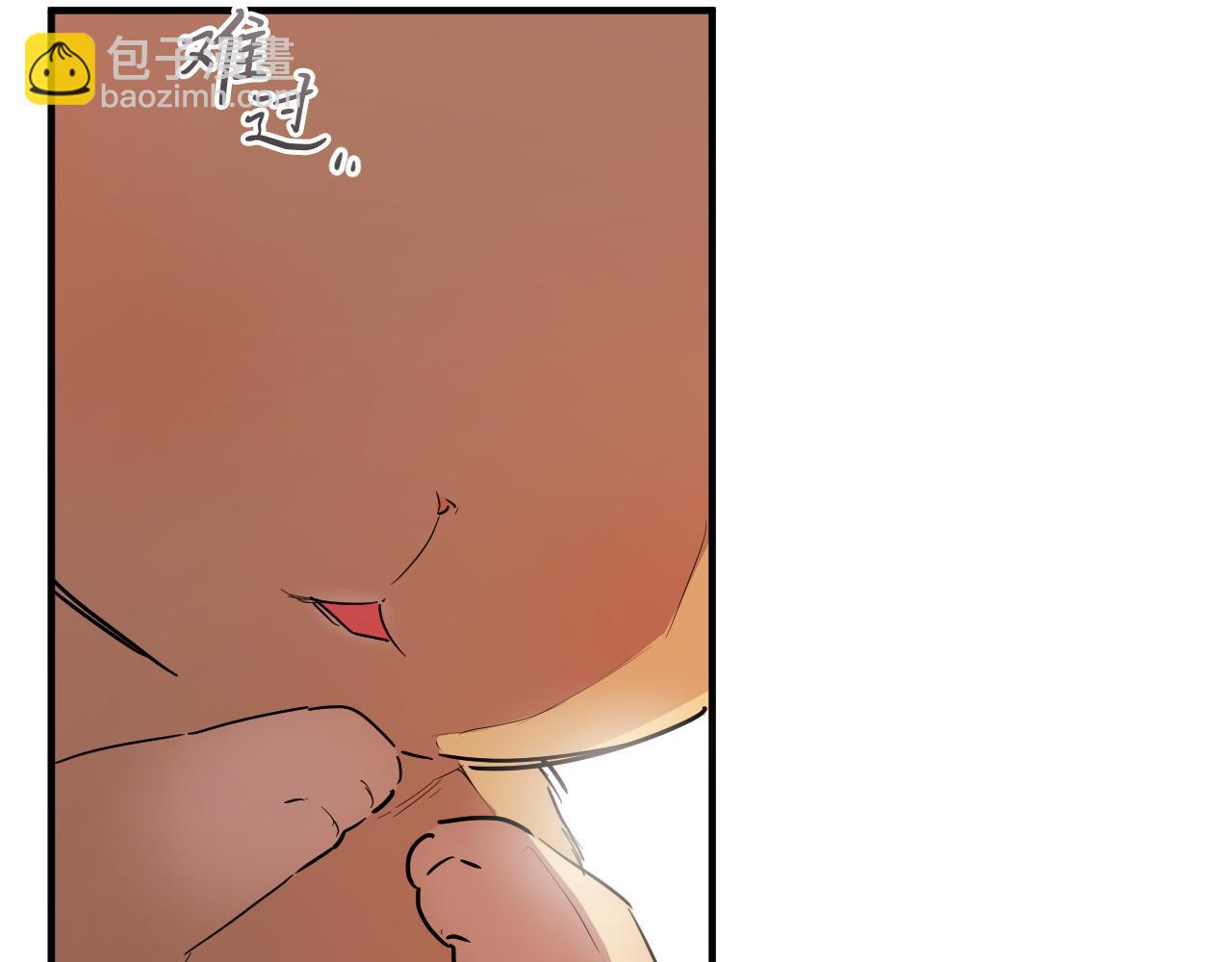 第18话 失恋的感觉83