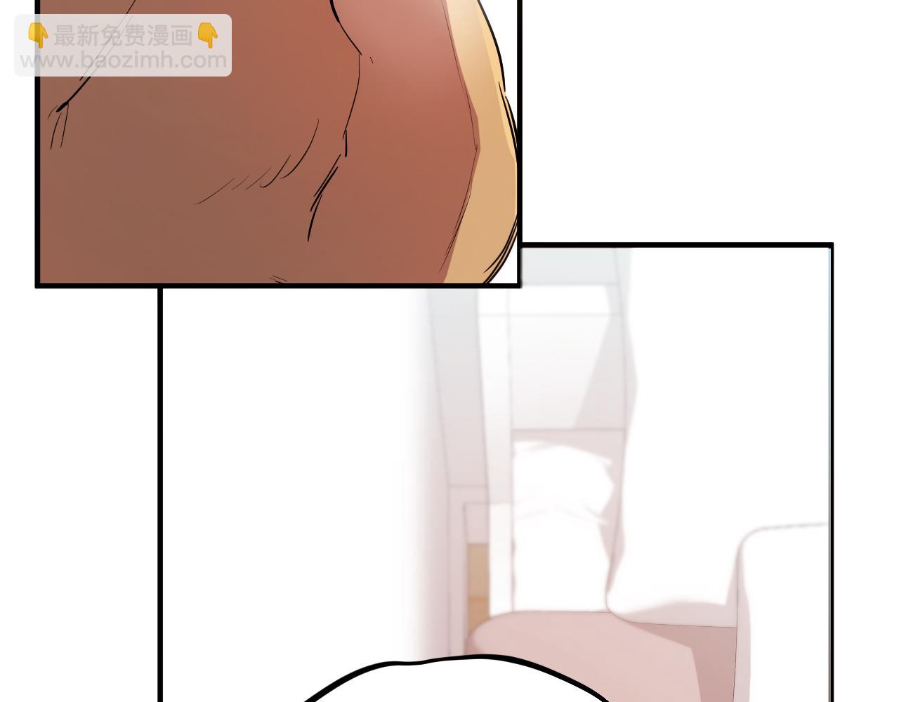 第18话 失恋的感觉84