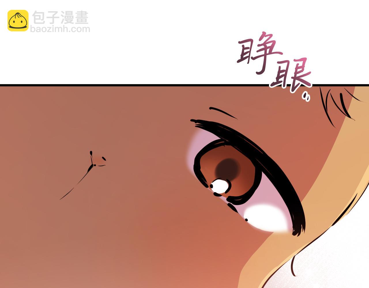 第18话 失恋的感觉90