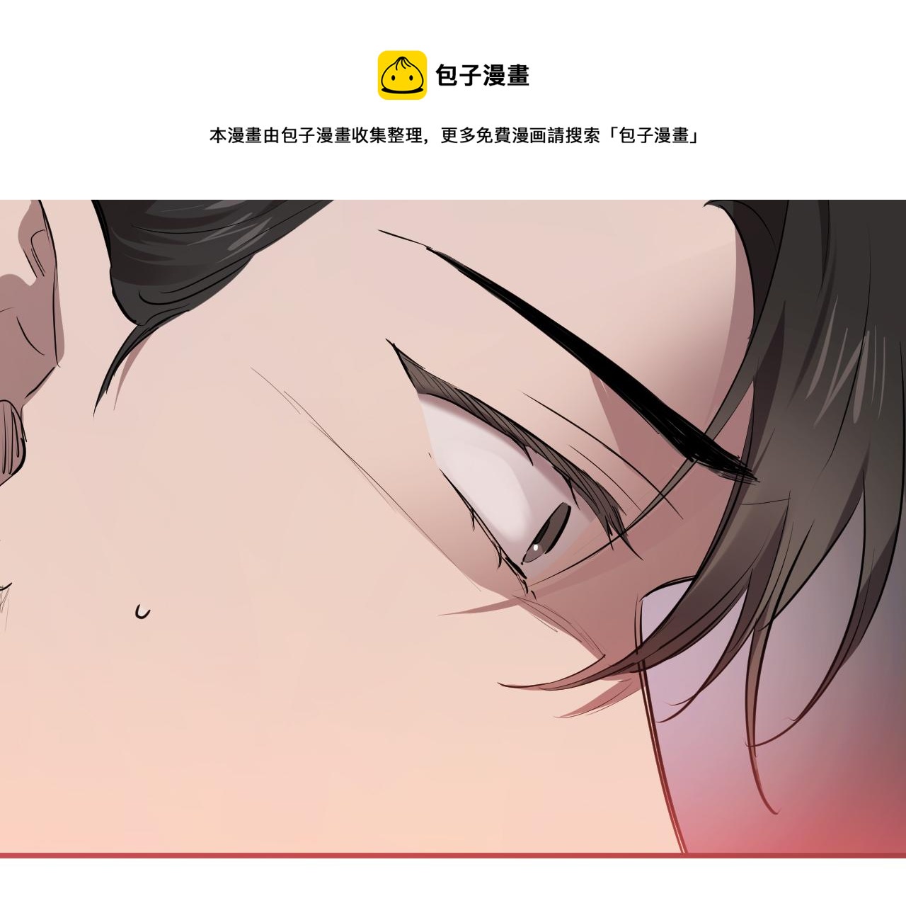 第26话 小别胜新婚102