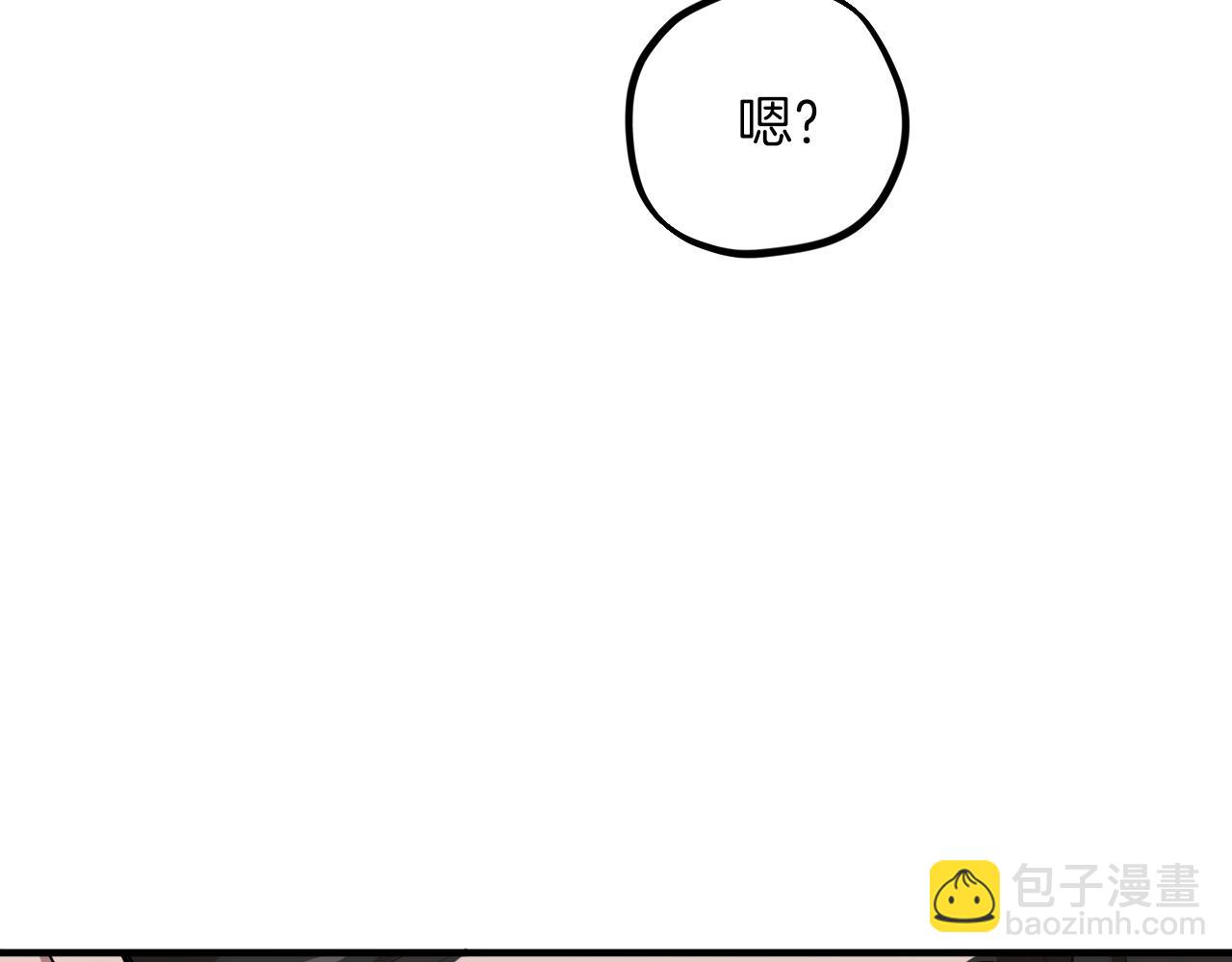 第26话 小别胜新婚105
