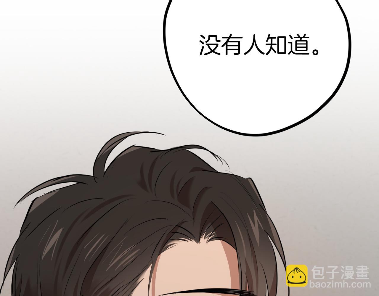 第26话 小别胜新婚117