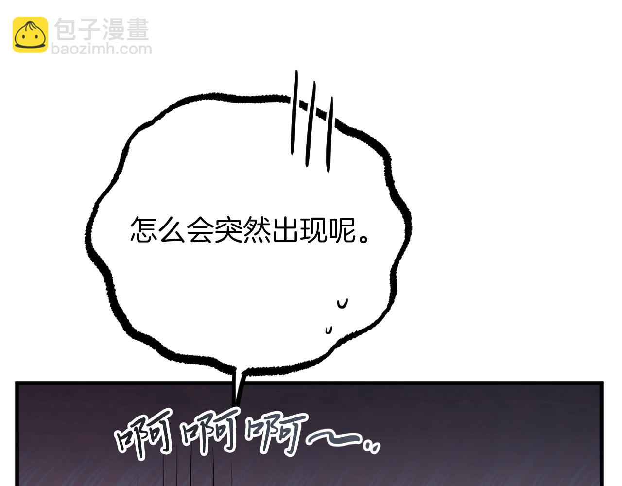 第26话 小别胜新婚12