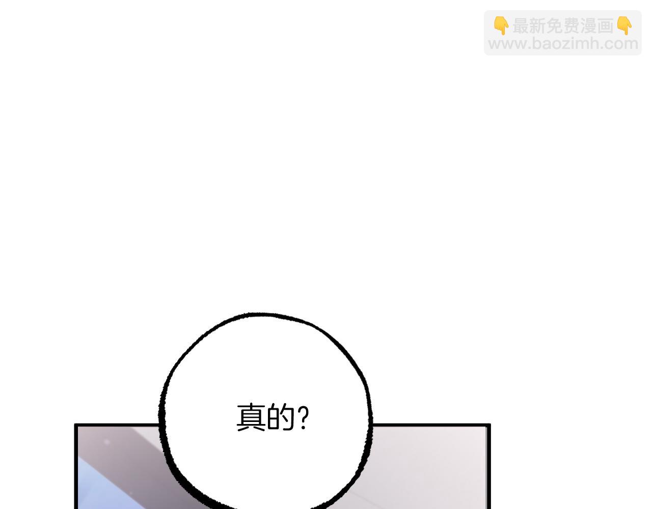 第26话 小别胜新婚120