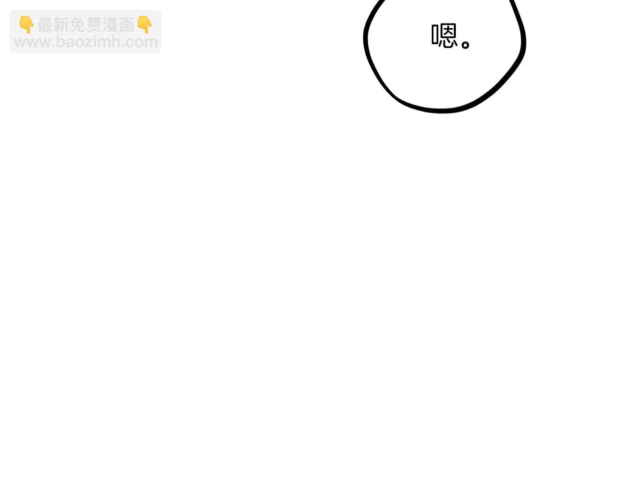 第26话 小别胜新婚129