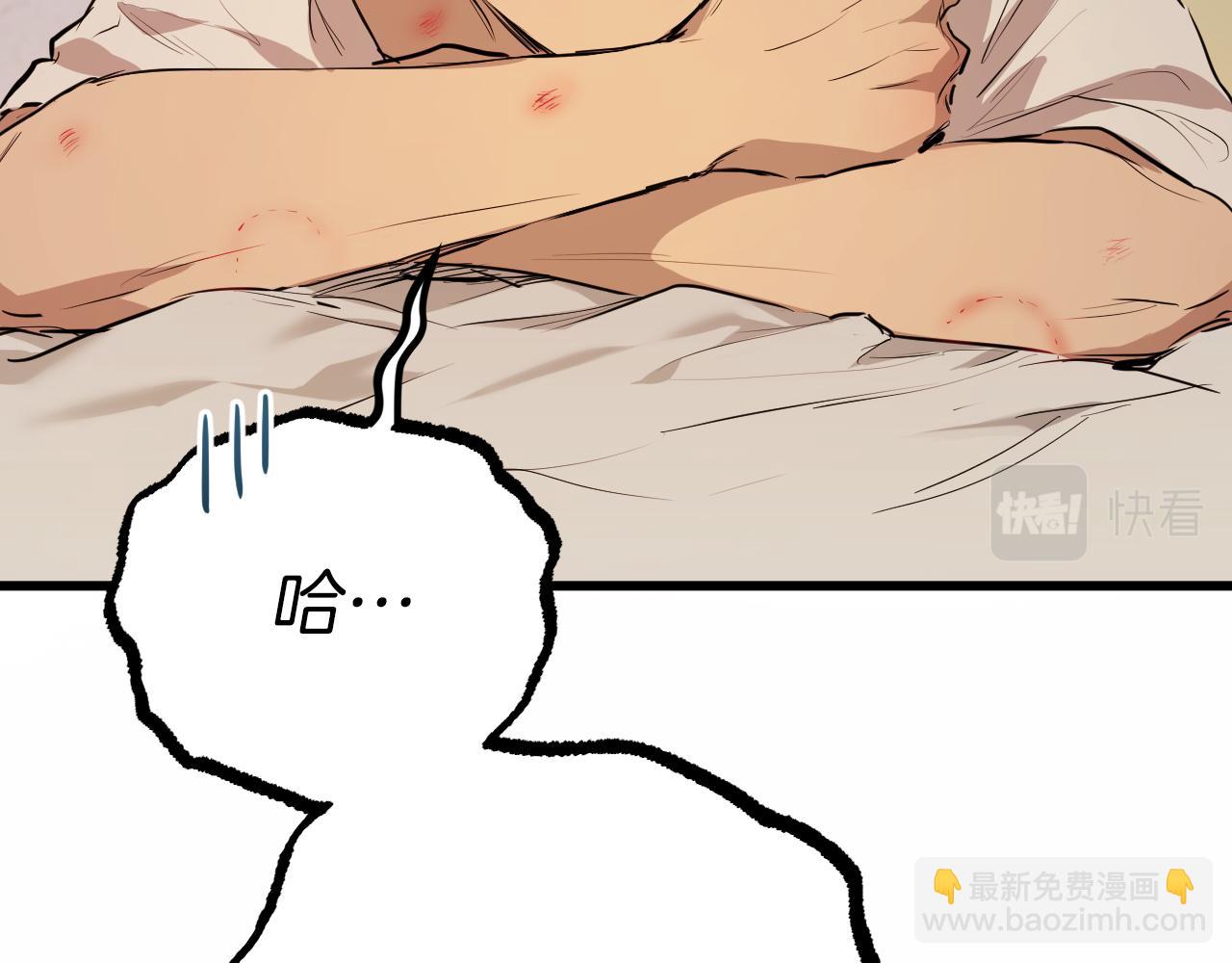 第26话 小别胜新婚165