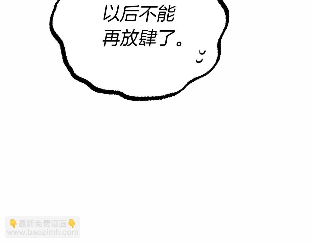 第26话 小别胜新婚166