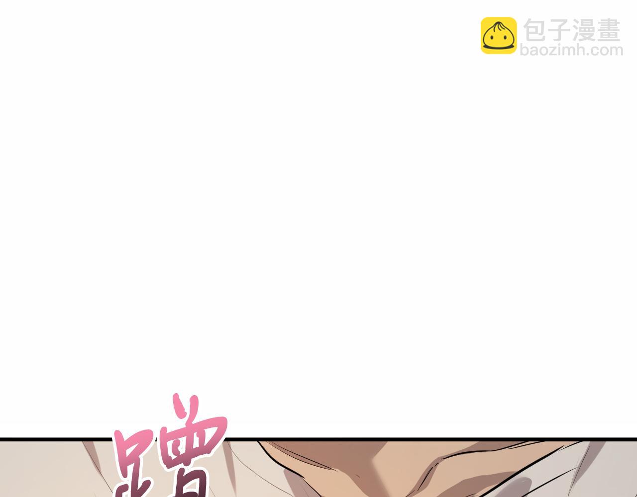 第26话 小别胜新婚168