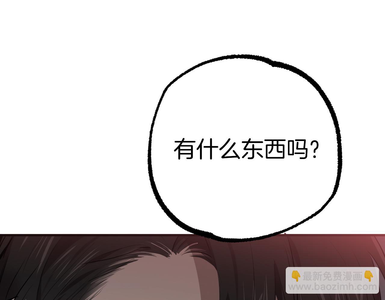 第26话 小别胜新婚17