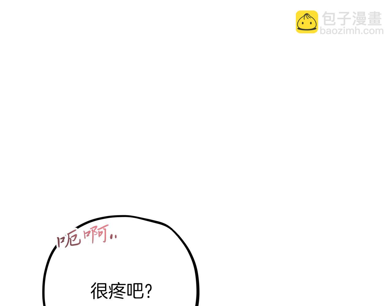 第26话 小别胜新婚181