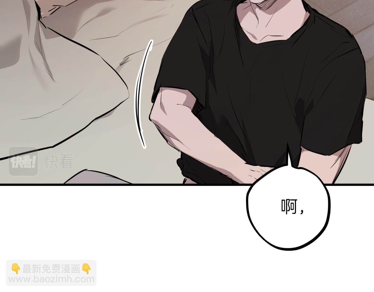 第26话 小别胜新婚183
