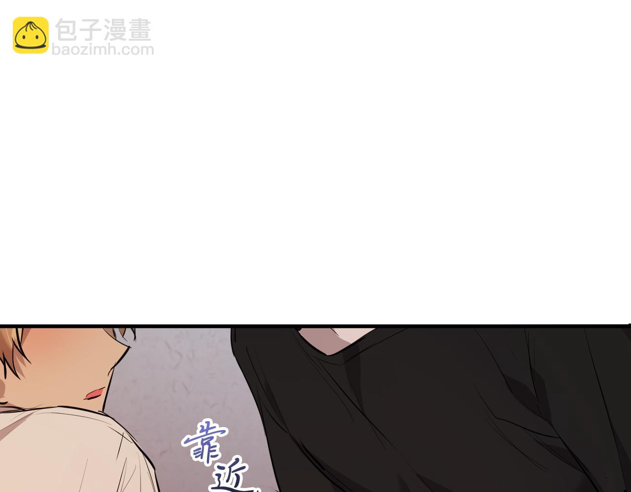第26话 小别胜新婚184