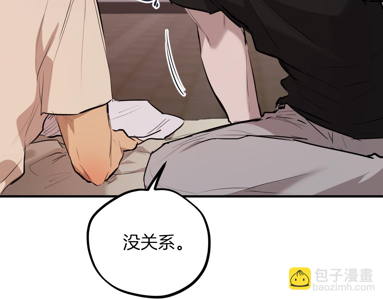 第26话 小别胜新婚185