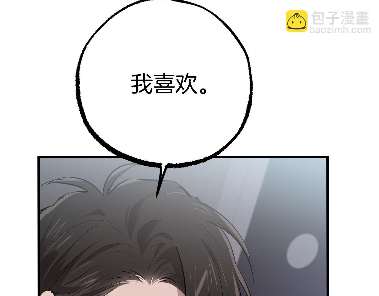 第26话 小别胜新婚187