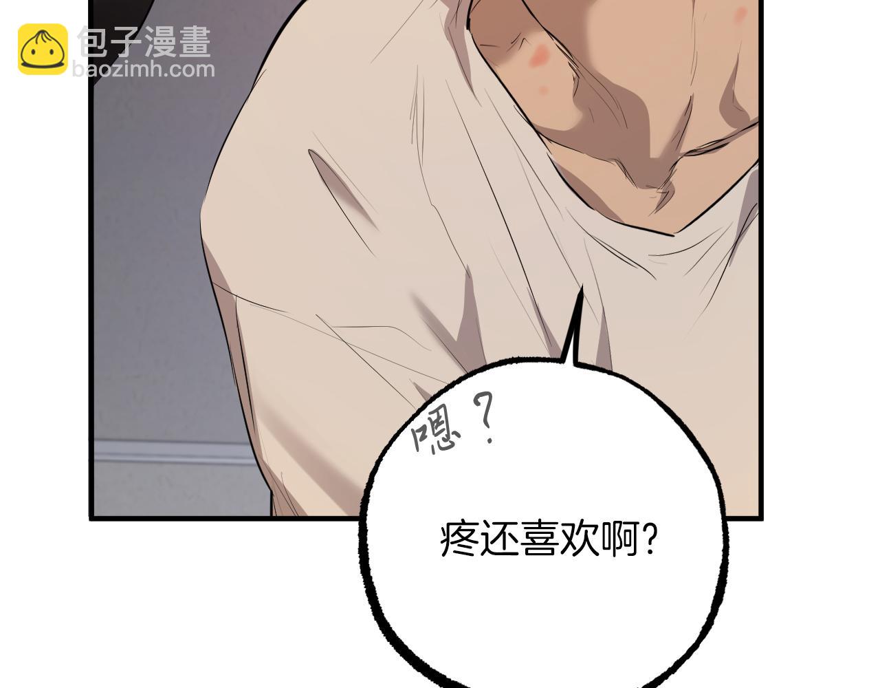 第26话 小别胜新婚189