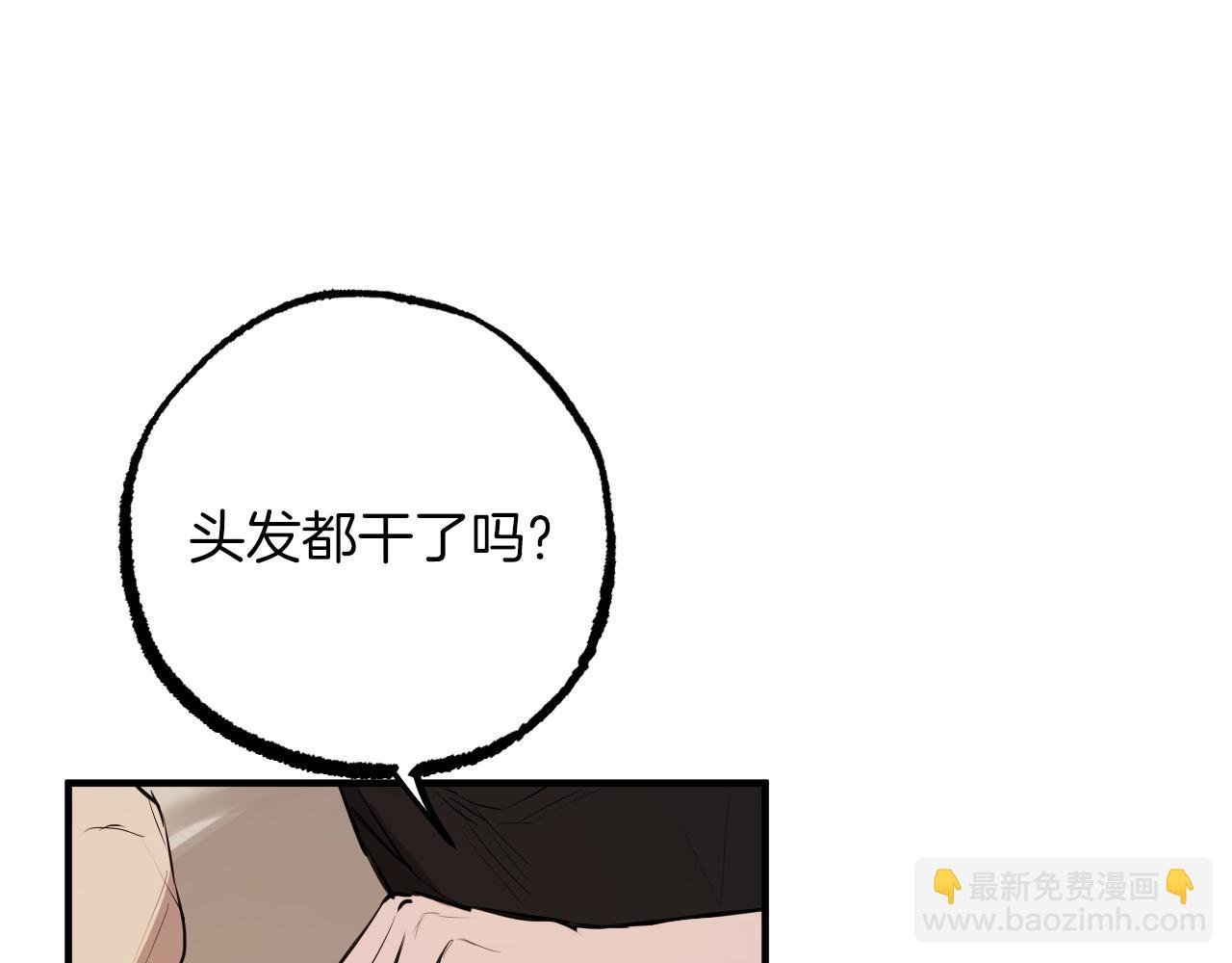 第26话 小别胜新婚193