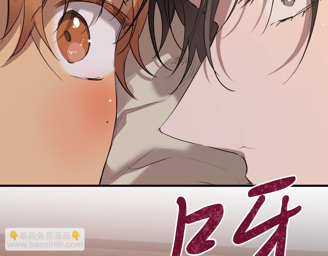 第26话 小别胜新婚204