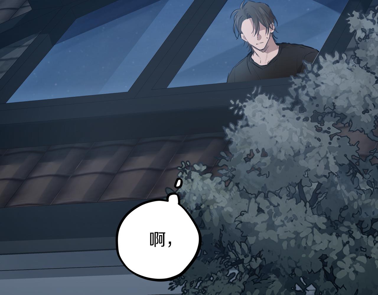 第26话 小别胜新婚213