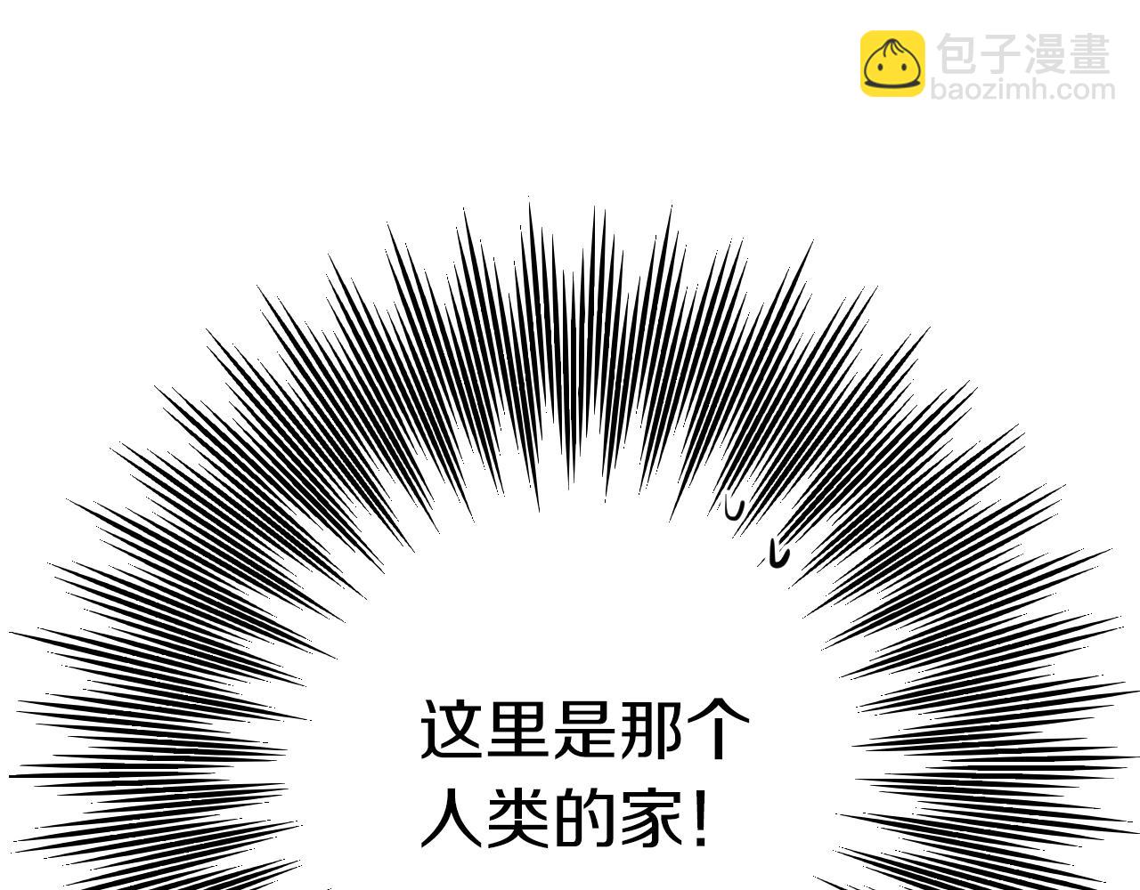 第26话 小别胜新婚223