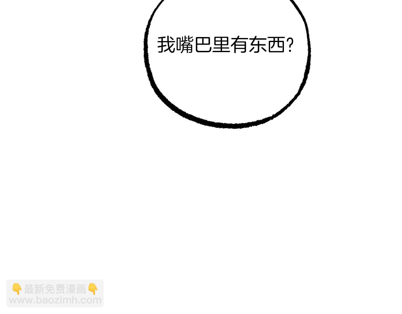 第26话 小别胜新婚27