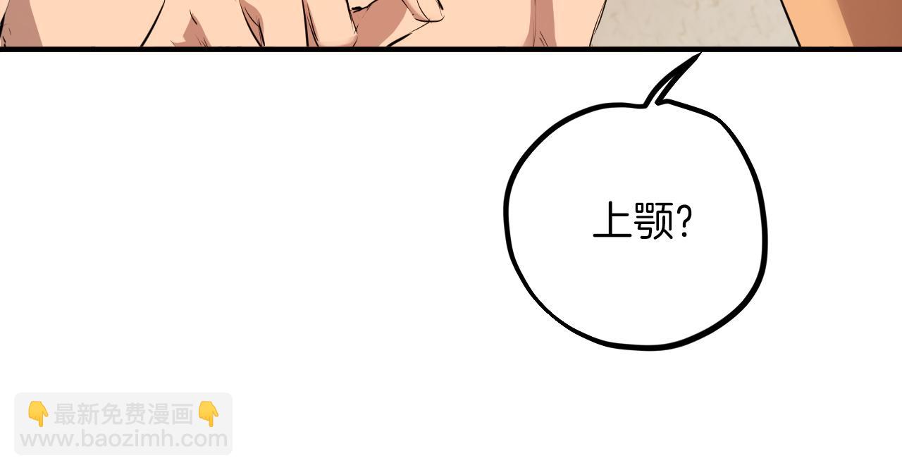第26话 小别胜新婚30
