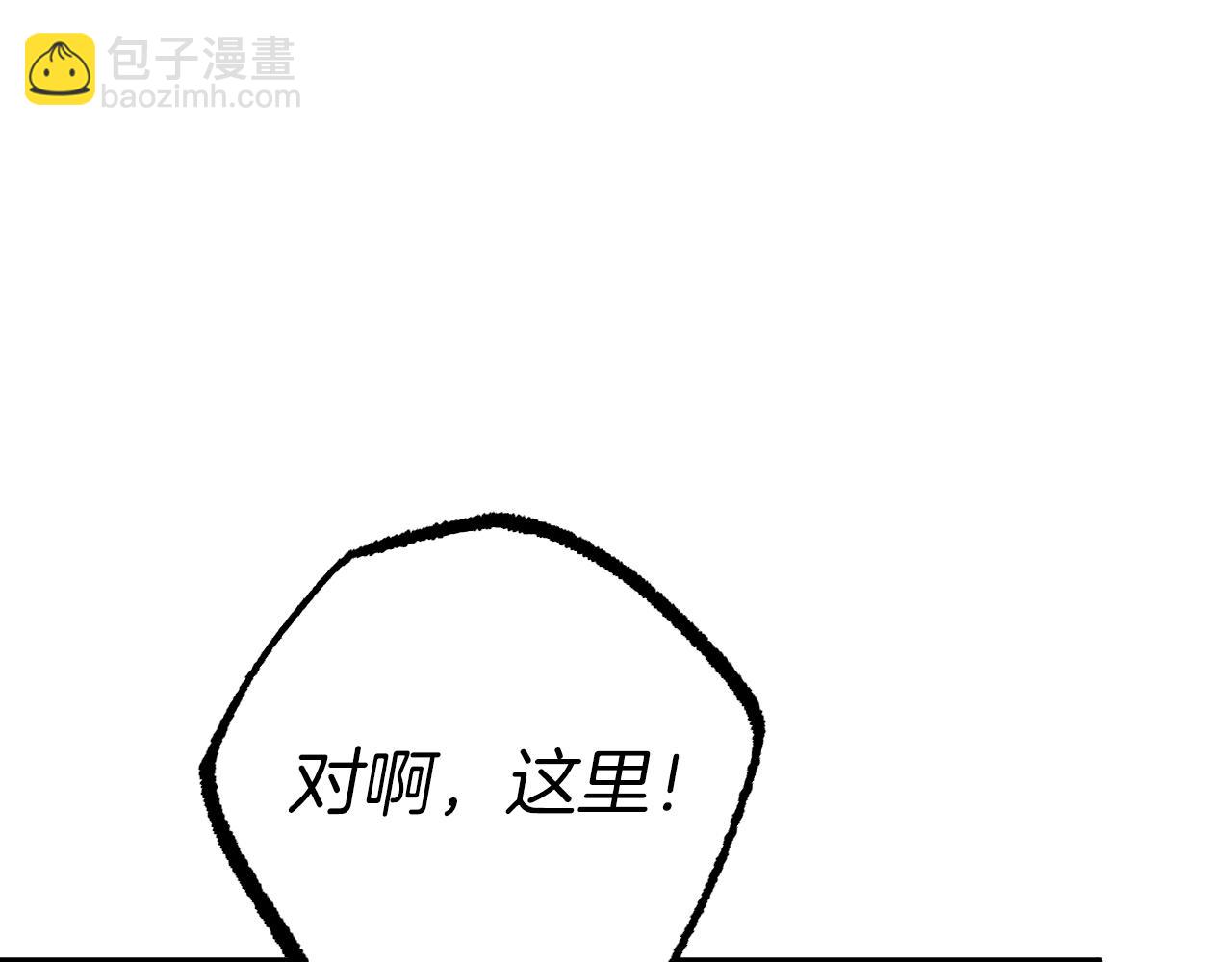 第26话 小别胜新婚31