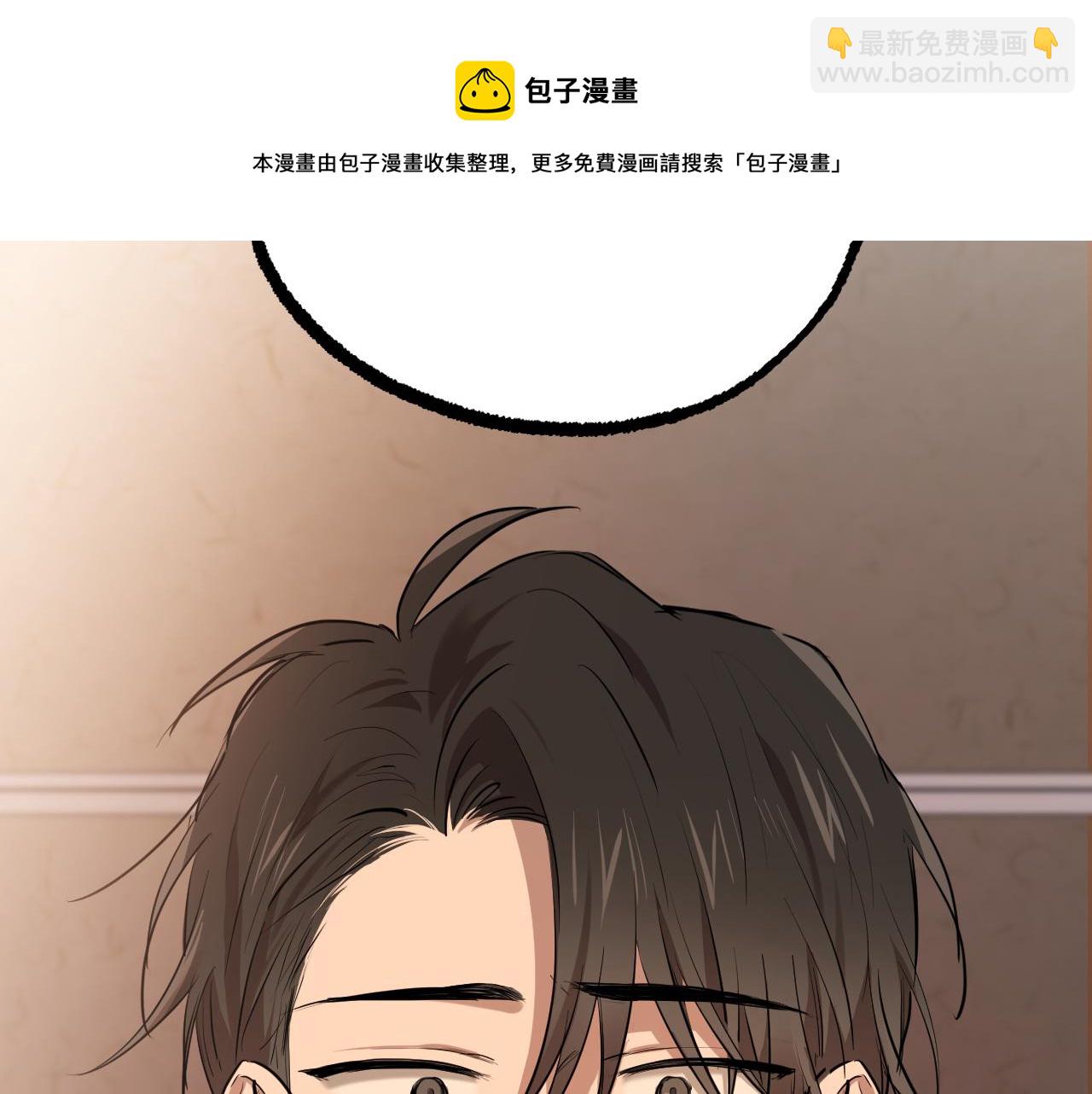 第26话 小别胜新婚49