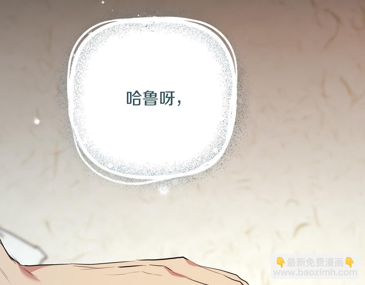 第26话 小别胜新婚66