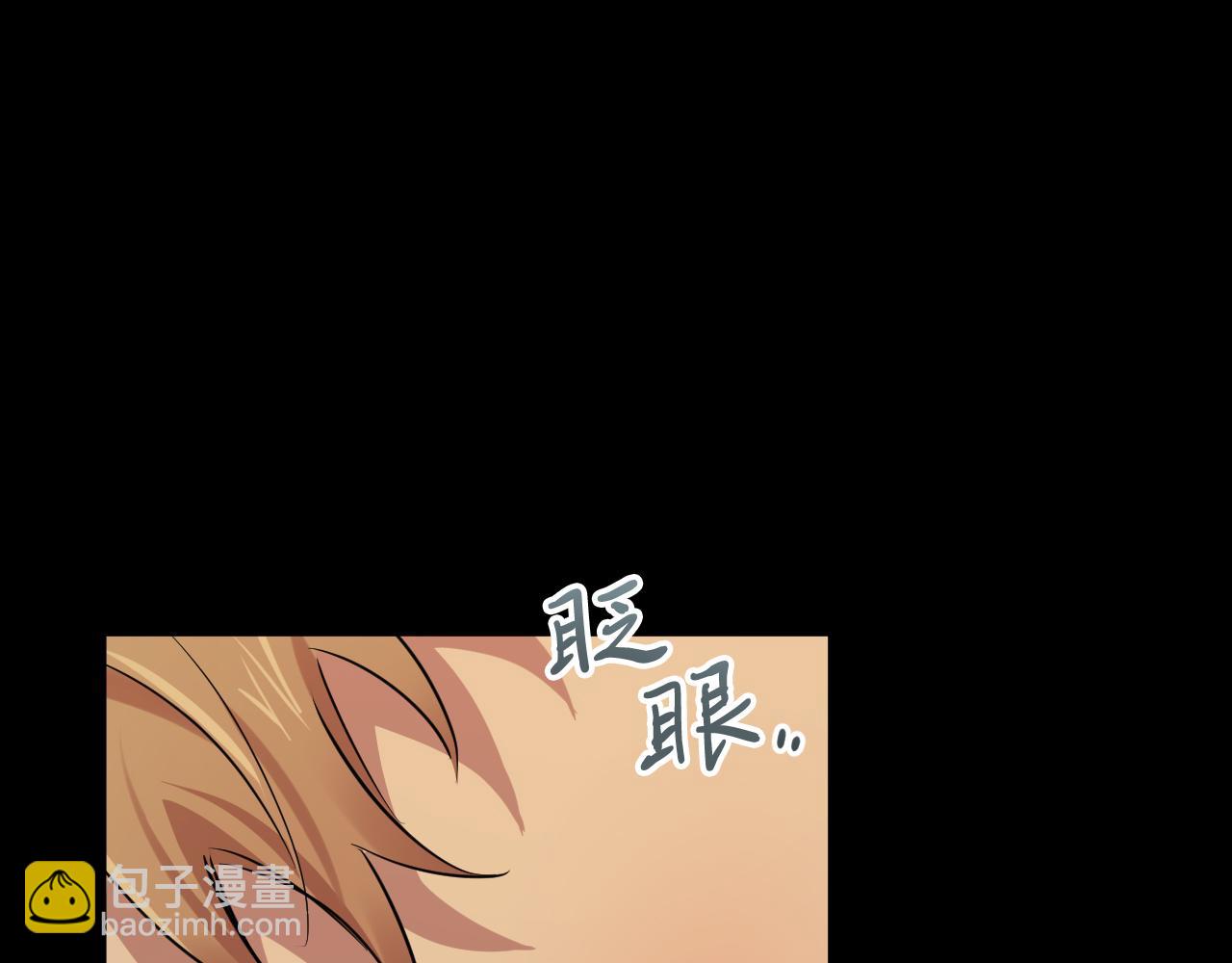 第26话 小别胜新婚69