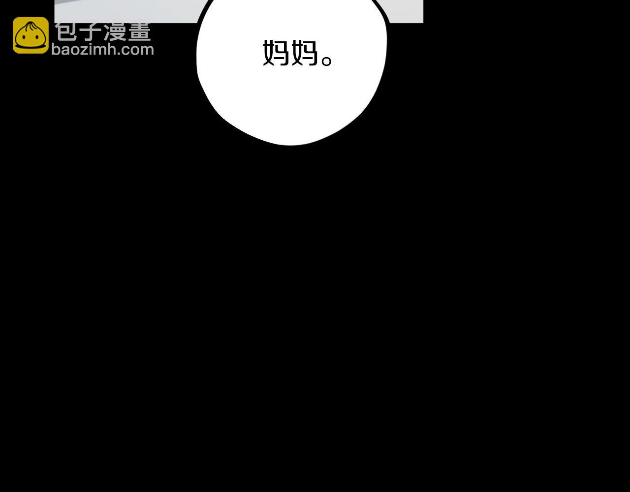 第26话 小别胜新婚71