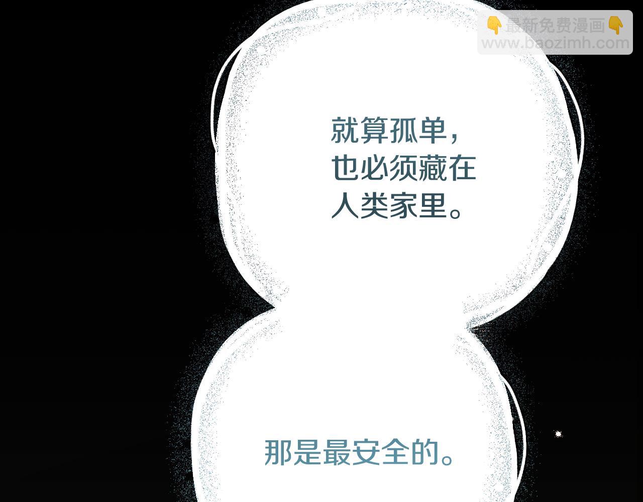 第26话 小别胜新婚73