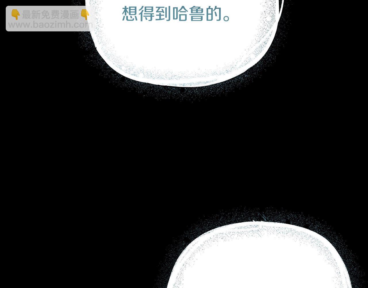 第26话 小别胜新婚79