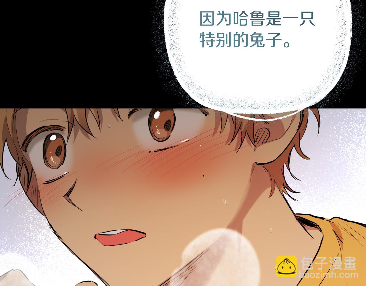 第26话 小别胜新婚80