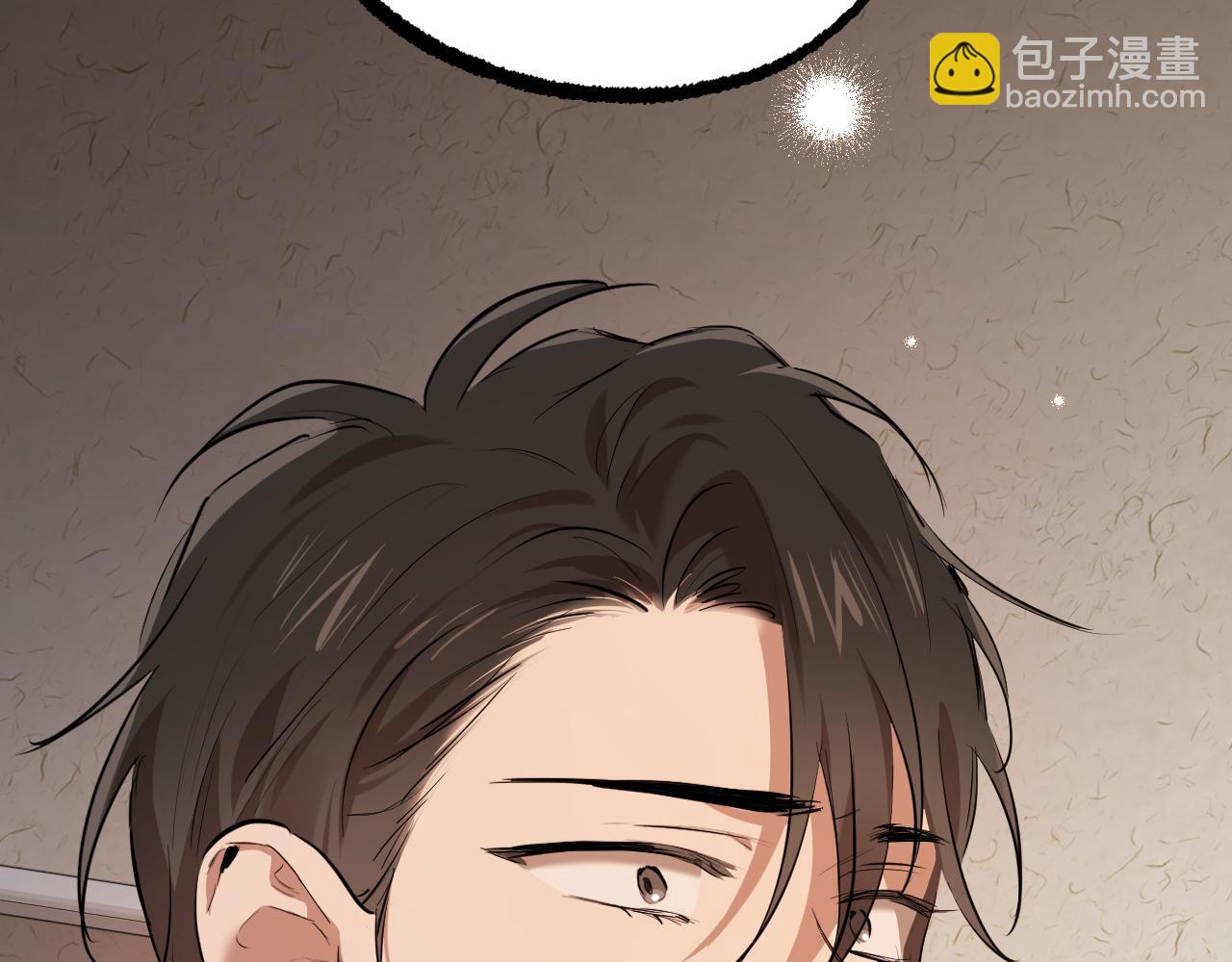 第26话 小别胜新婚93