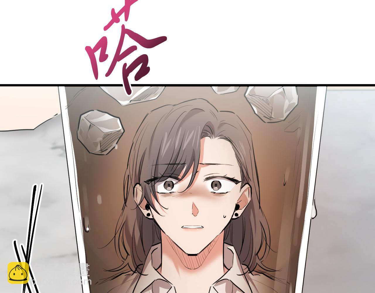 第32话 我的兔子能变人？149