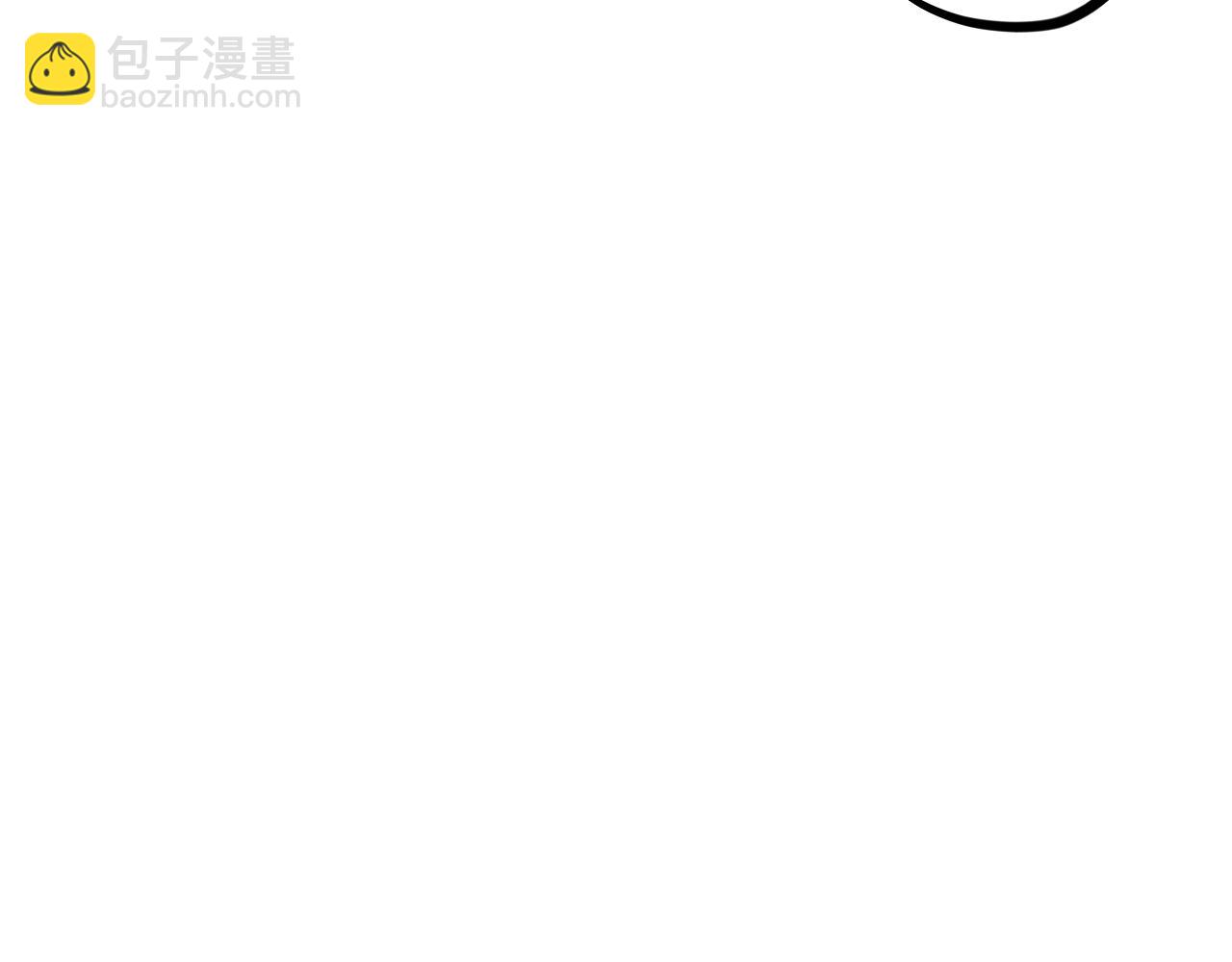 第32话 我的兔子能变人？46