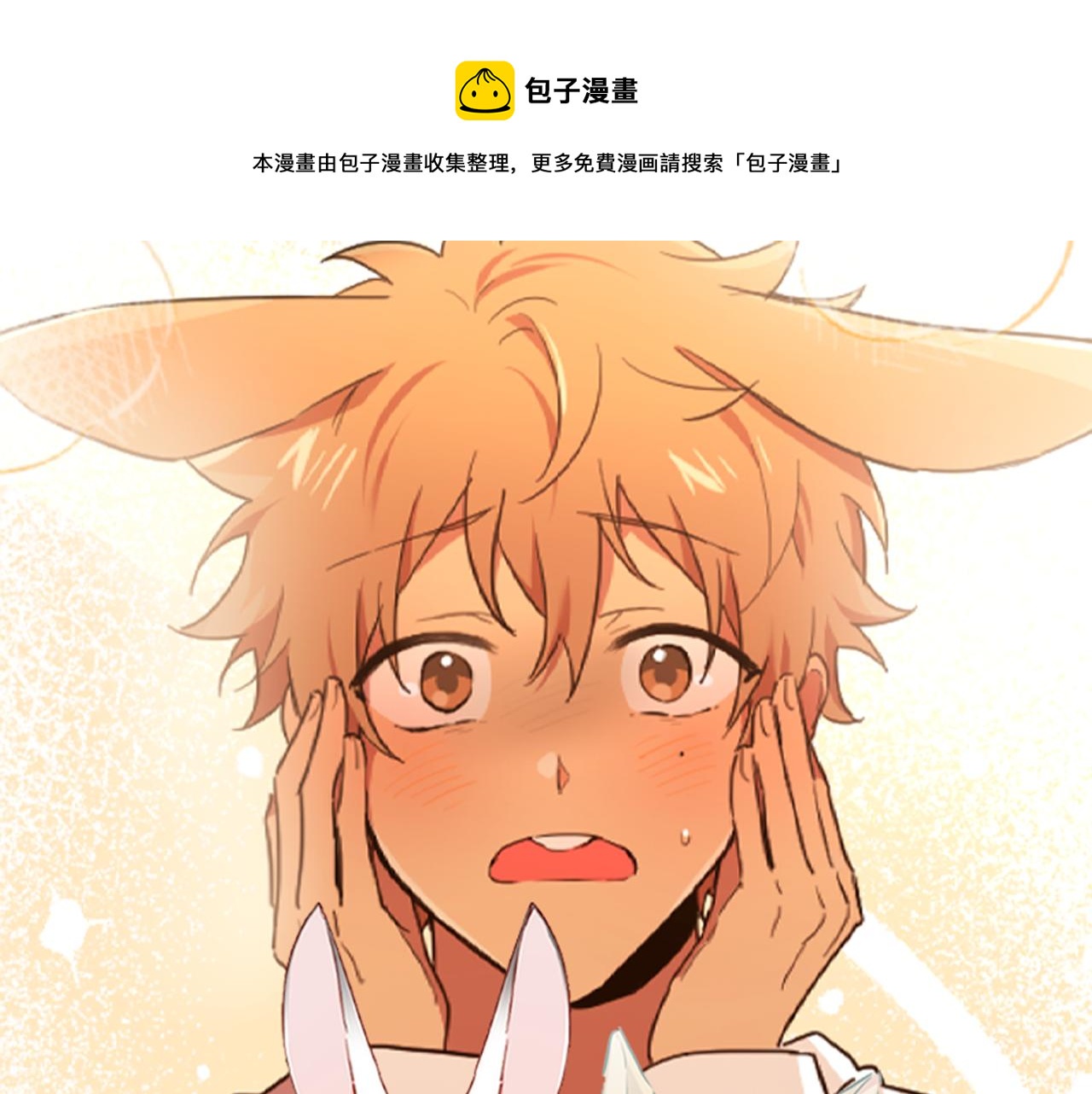 第33话 离别0