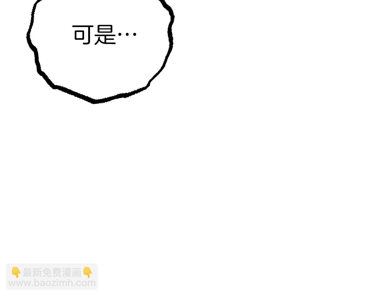 第33话 离别103