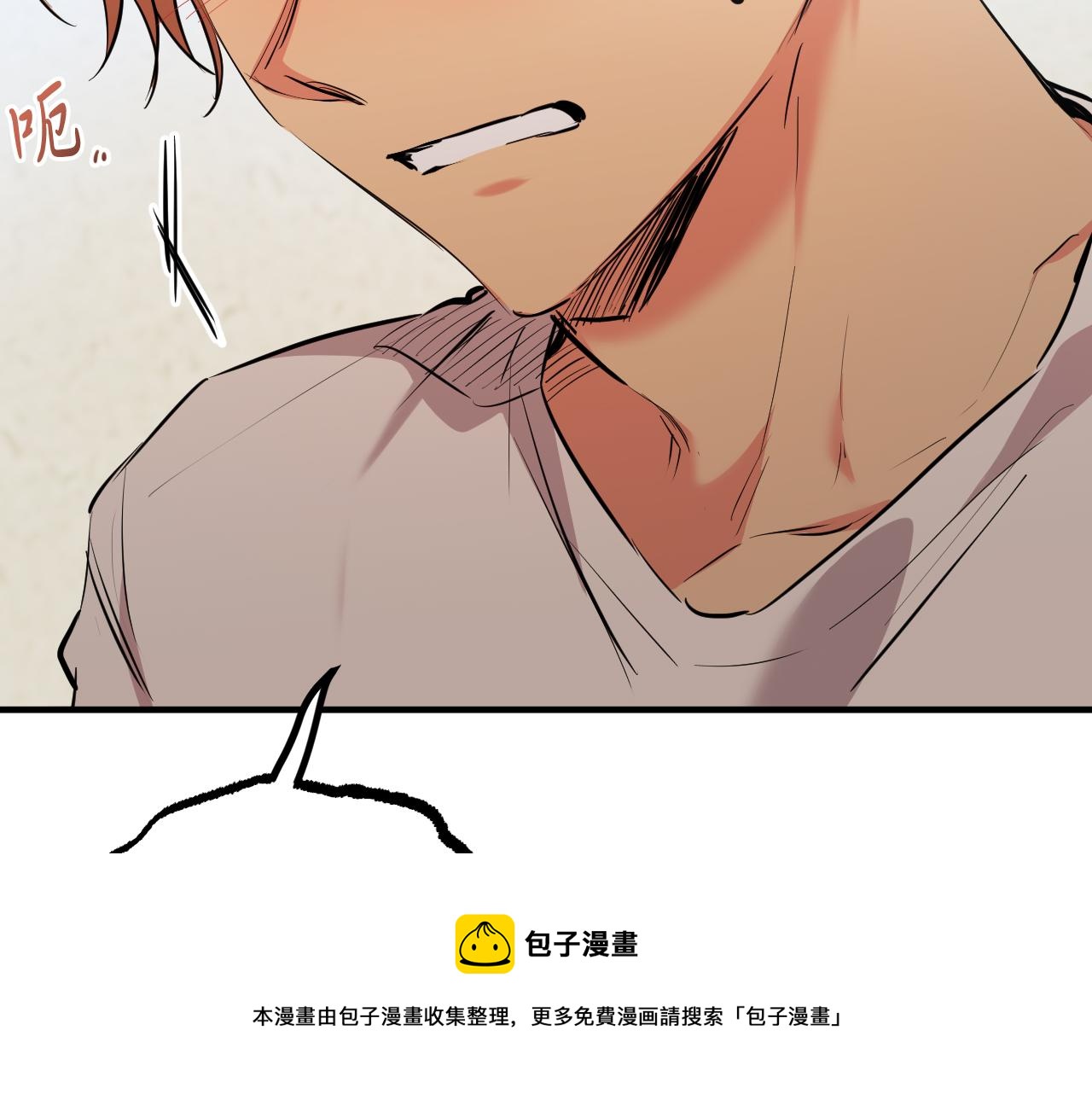 第33话 离别106