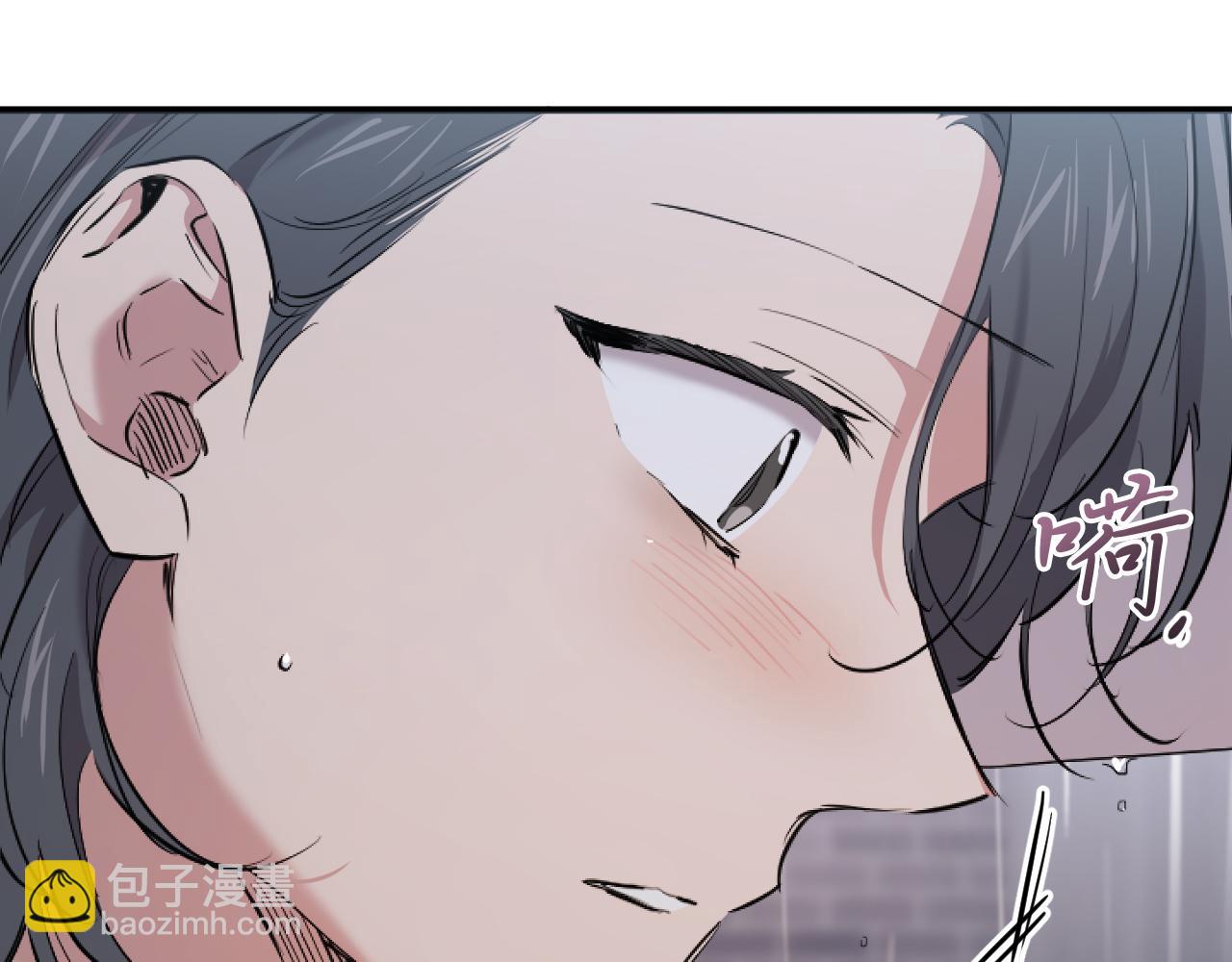 第33话 离别11