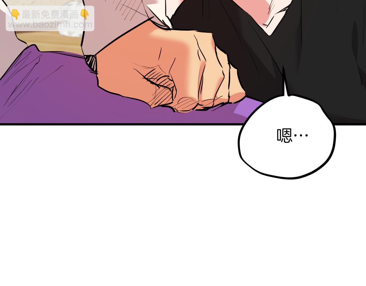 第33话 离别110