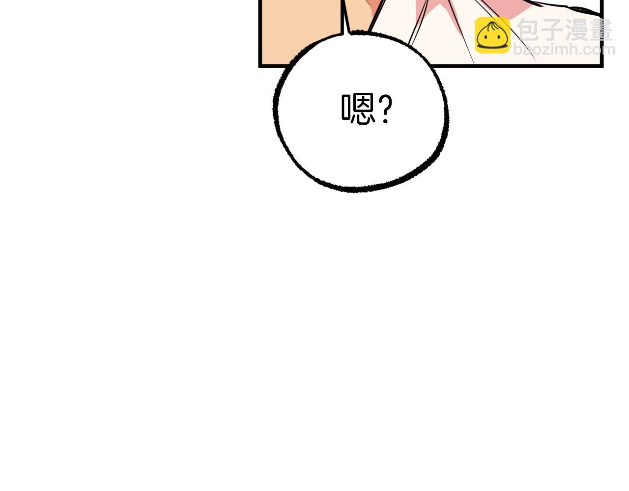 第33话 离别118