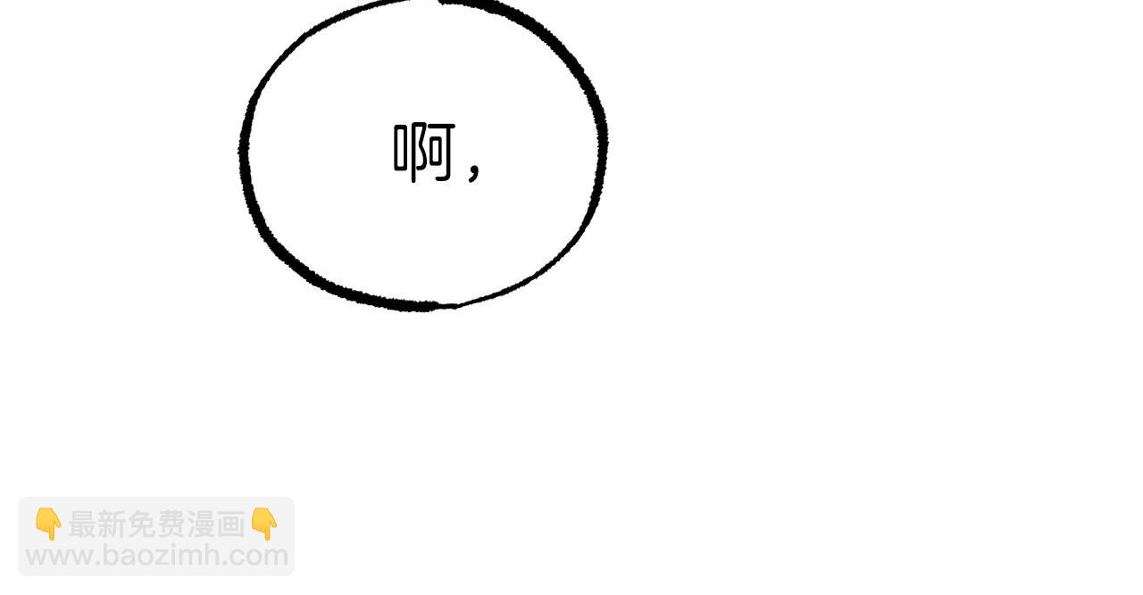 第33话 离别128