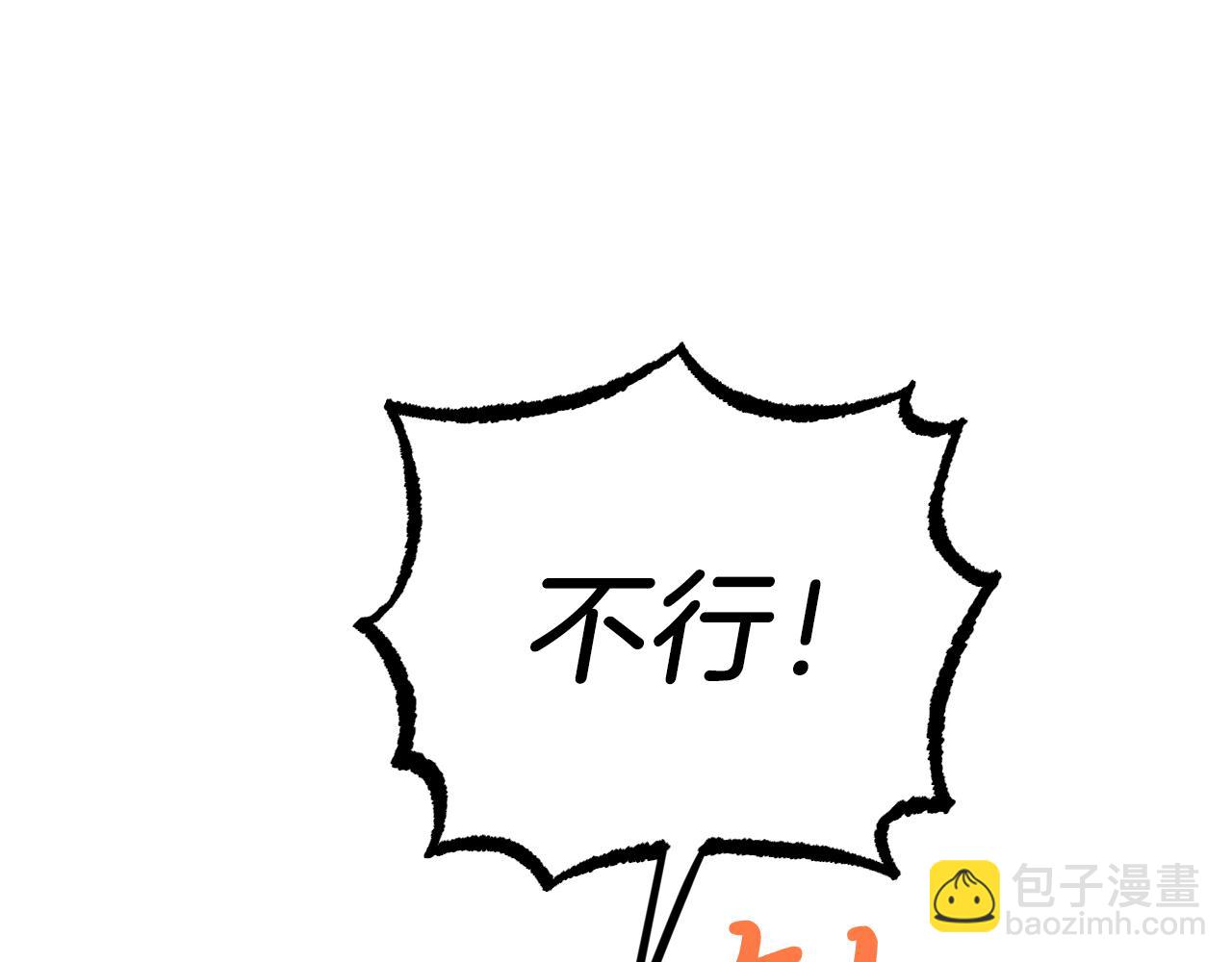 第33话 离别129